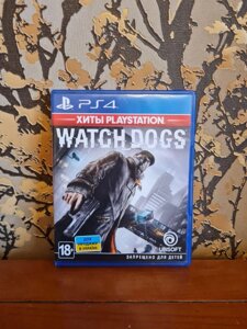 Watch Dogs Можливий Обмін Магазин Ps4 Ps5 Playstation Slim Pro Fat.
