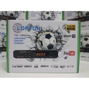 Приставка Т2 DVB-T/T2 LORTON T2-18 Ресівер тюнер YouTube IPTV