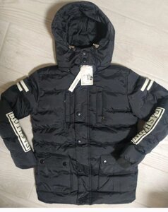 Ціна! Тепла куртка Seagull, Угорщина! На S. 128-134 висока якість !!!