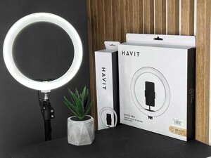 Кільцева лампа Havit HV-ST7012I (26см) + стійка (2,1м) Купити