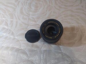 55-200mm Quantaray for Nikon AF