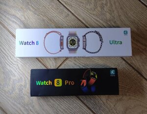 Смарт-годинник watch 8 pro 8 ultra Гомінник smart дзвінки жіночі чоловічі