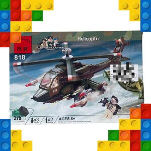 Дизайнер Lego Baby Серія: військовий вертоліт, гвинт