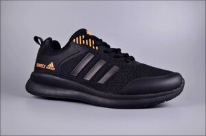 Кросівки Adidas Terrex BO