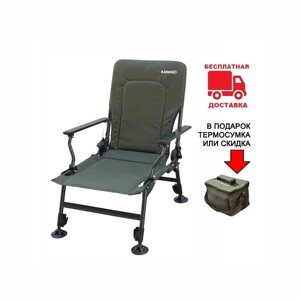 Крісло коропове Ranger Comfort SL-110 RA-2249 + Подарунок або Скидка