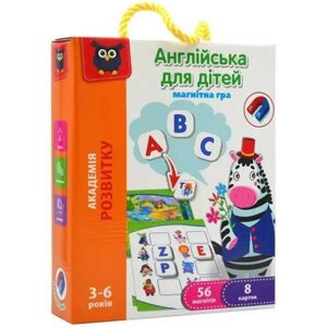 Гра розвиваюча Vladi Toys магнітна Англійська для дітей (VT5411-09)