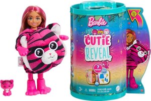 Барбі колор лялька Челсі Barbie Cutie Reveal Chelsea, Tiger Тигр