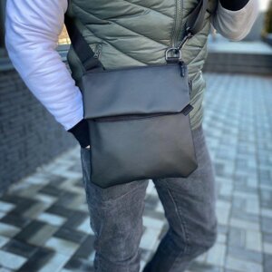 Чоловіча сумка через плече барсетка планшетка тактична з кобурою