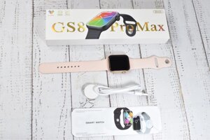 Smart watch gs 8 Pro Max Розумний годинник 8-го покоління рожевий