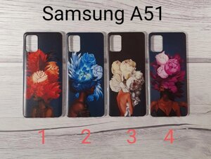 Czechl Cilicon Samsung Samsung A51 Cupl Cupl