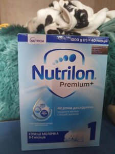 Суха молочна суміш Nutrilon 1 Premium+, 1000 г