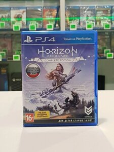 Horizon Zero Dawn Ps4 Магазин Обмін Пс4 Playstation