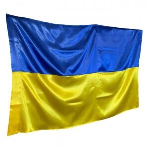 Прапор України є великим атласом 150x95 см.