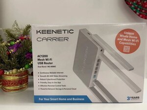 Роутер Keenetic Extra (Carrier) Новий Wi-FI маршрутизатор