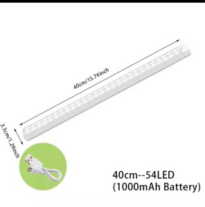 LED світильник акумуляторний датчик руху на магнітах