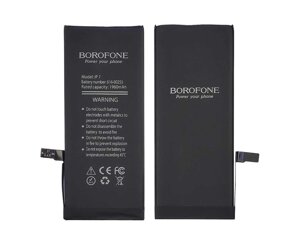 Акумулятор Borofone для Apple iPhone 7 Plus