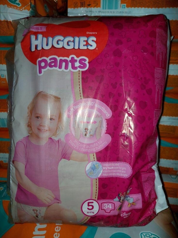 Підгузки трусики Хаггіс пантс Huggies Pants для хлопчиків та дівчаток від компанії K V I T K A - фото 1