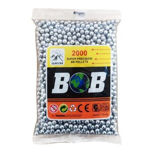 Пластикові кульки в пакеті 2000 шт BB 6 мм 1017P