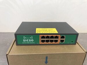PoE свіч свитч Sicso на 10 портів для інтернету відеоспостереження до250м