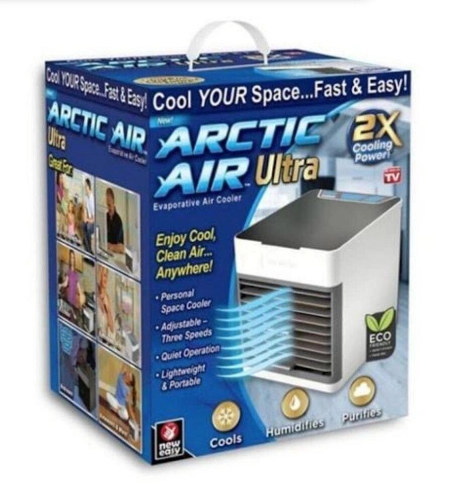 Портативний мінікондиціонер Arctic Air Ultra G2 3 в 1 переносний від компанії K V I T K A - фото 1