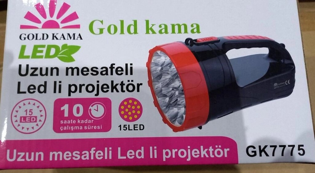 Потужний світлодіодний ліхтар Світлодіодній ліхтар лампа на акумулятор від компанії K V I T K A - фото 1