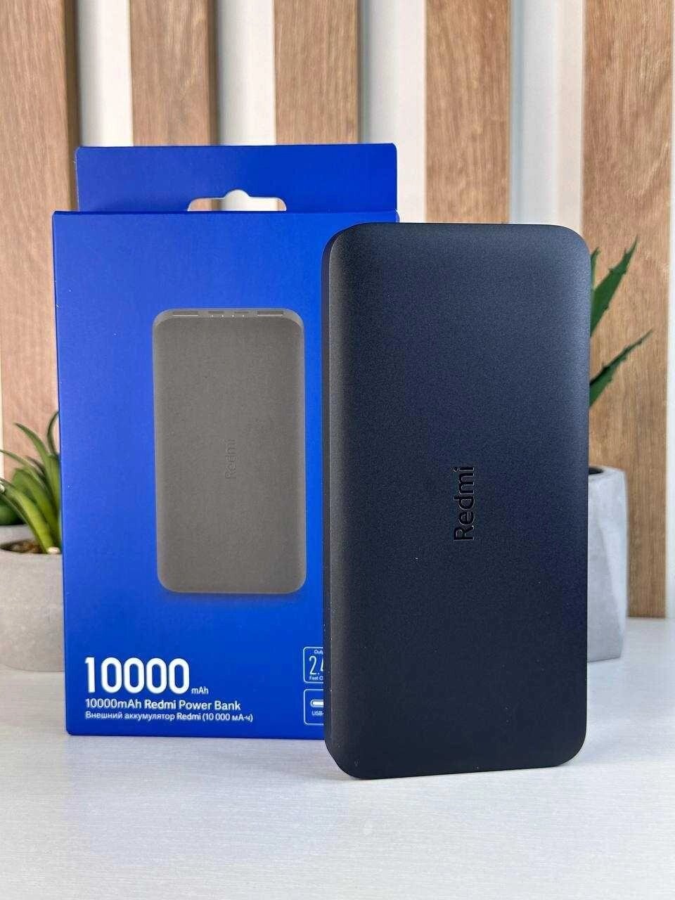 Power Bank 10 000 mAh Xiaomi Купити Додаткова Батарея Павербанк 10000 від компанії K V I T K A - фото 1