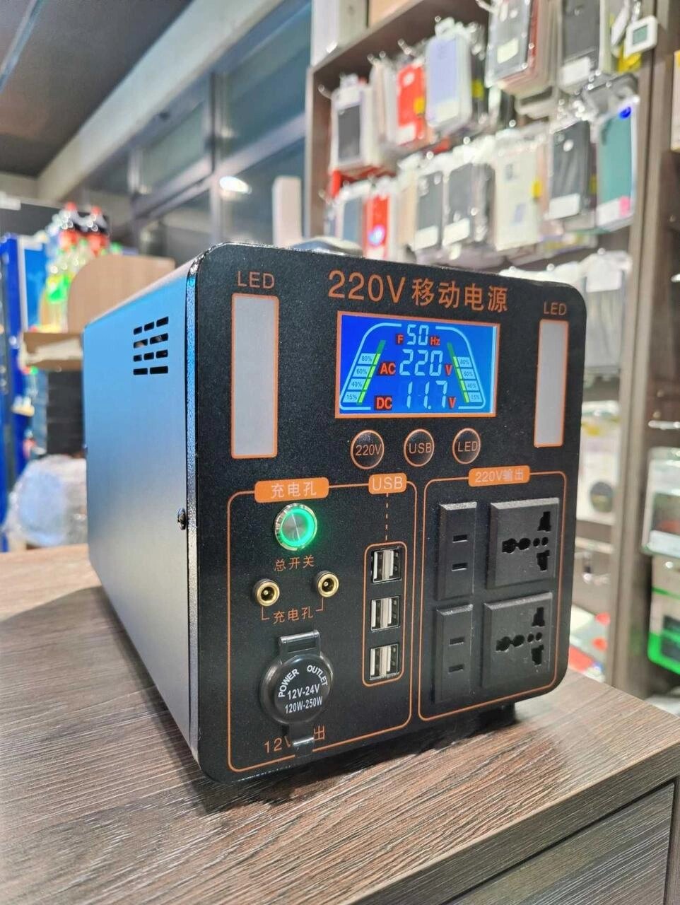 Power Bank 600W Portable від компанії K V I T K A - фото 1