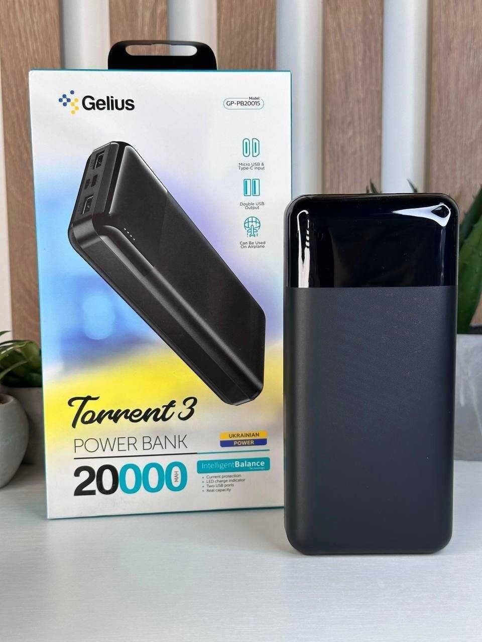 Power Bank Gelius Pro Torrent 3 20000mAh Black Купити Геліус Павербанк від компанії K V I T K A - фото 1