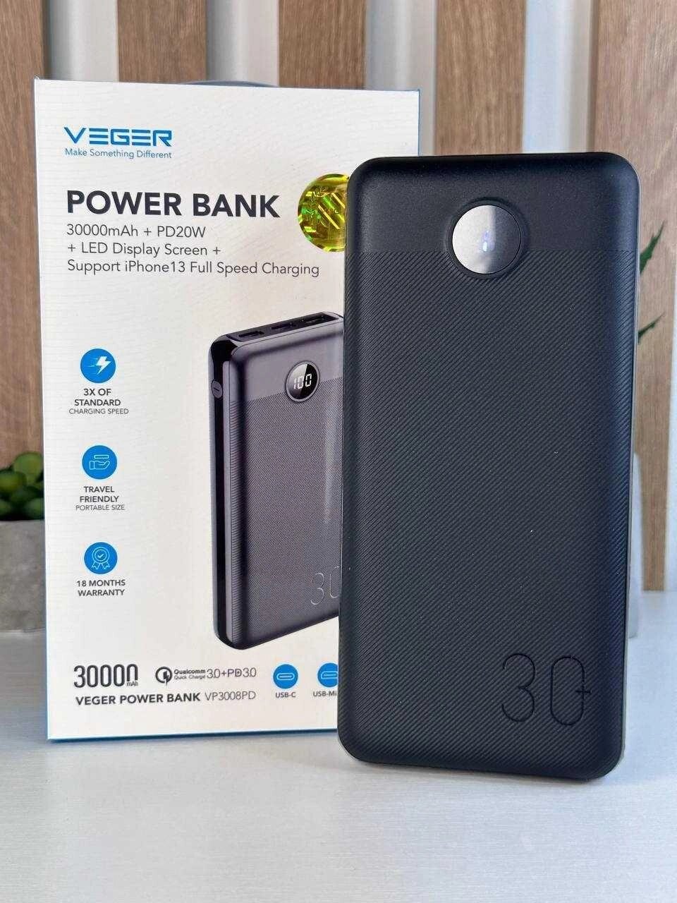 Power Bank VEGER L30 30000mAh 3.0A PD20W Black Купити Павербанк від компанії K V I T K A - фото 1