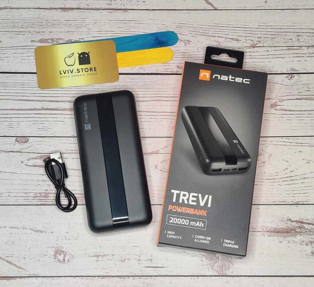 PowerBank PowerBank 20000 MAH 20K MAG NATEC TREVI з Європи на 4 виходи від компанії K V I T K A - фото 1