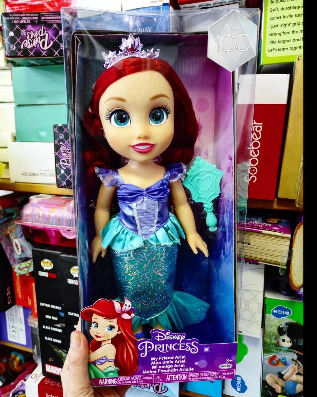 Принцеса Аріель Дісней Disney Ariel лялька кукла від компанії K V I T K A - фото 1