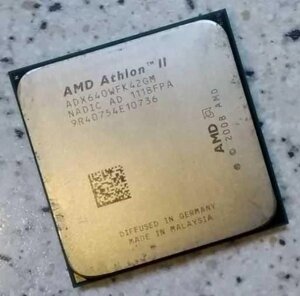 Процесори 4 ядра socket AM3 AMD athlon II X4 640 найкраща ціна
