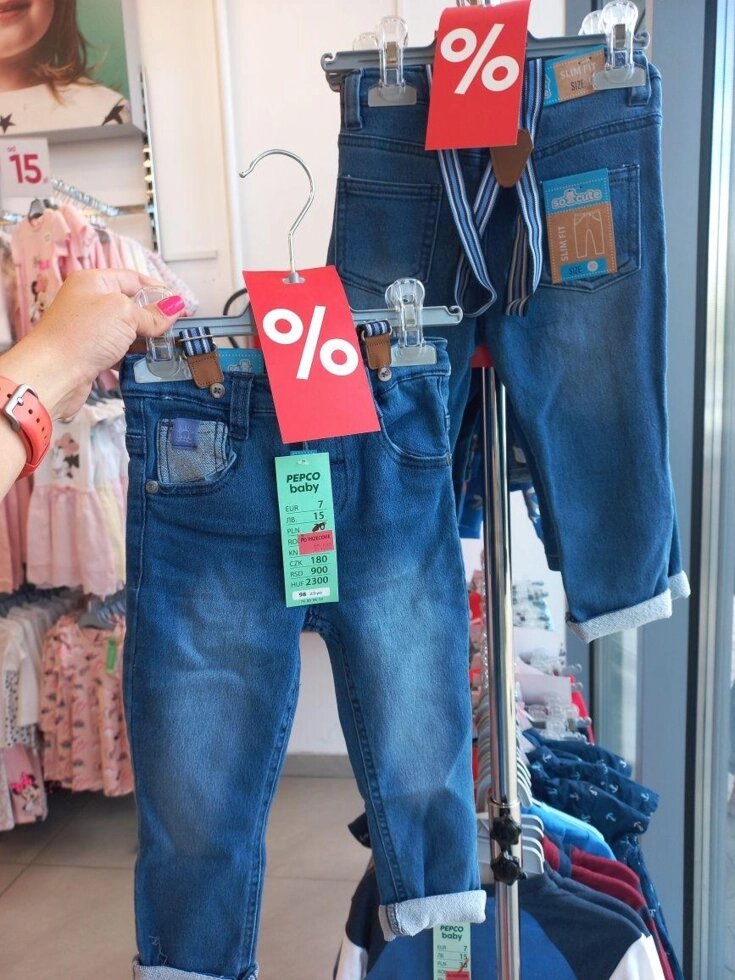 Продаж одягу Рерсо. Костюми, джинси, пляшки, T-сорочки, штани тощо. від компанії K V I T K A - фото 1