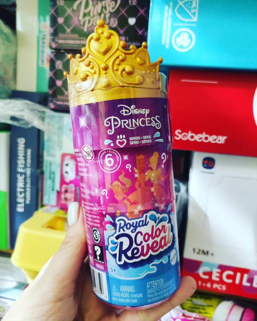 Royal Color Reveal Disney Princess Дісней Принцеси Аріель Аврора від компанії K V I T K A - фото 1