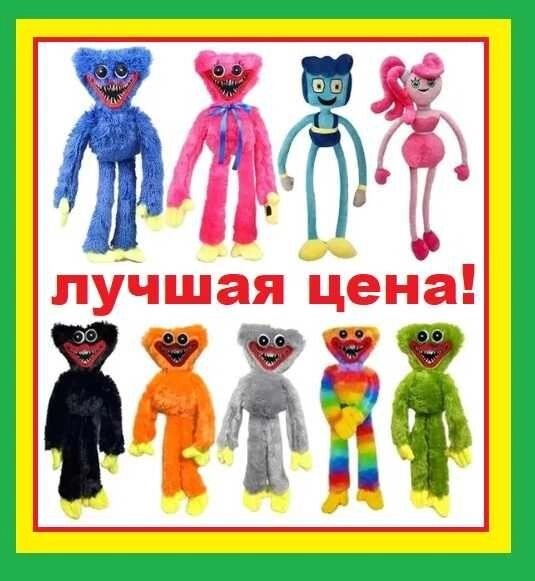 Розпродаж! huggy wuggy Хагі Вагі Кісі Місі сиріноголовий хаггі 40см від компанії K V I T K A - фото 1