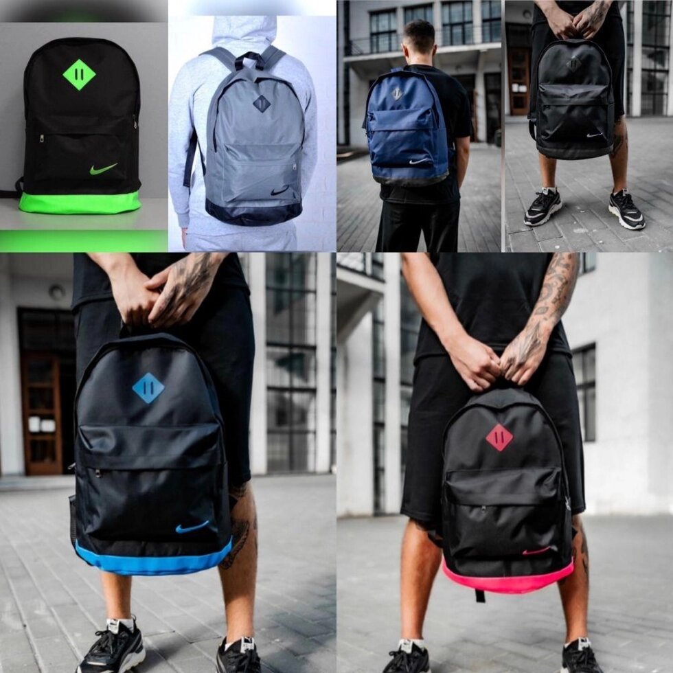 Рюкзак Nike шкір. дно від компанії K V I T K A - фото 1