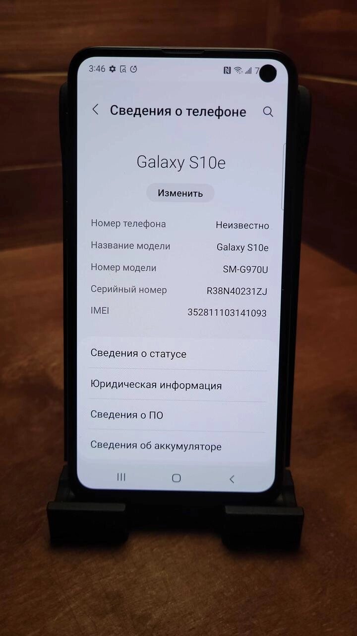 Samsung A107F A10S 32 Gb від компанії K V I T K A - фото 1