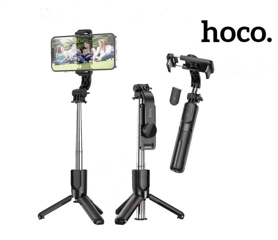 Селфі-палиця Hoco K17 mini трипод штатив монопод екшн камера тримач від компанії K V I T K A - фото 1