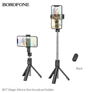 Селфі-палиця Borofone BY7 Selfie Stick монопод штатив xiaomi huawei