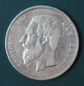 Срібна монета 5 франків 1873 року