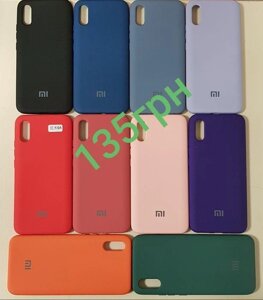 Силікон Чохол Накладка Xiaomi Сяомі Редмі Redmi 9a