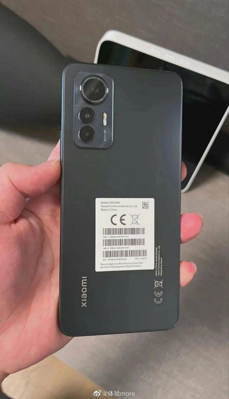 Смартфон Xiaomi 12 Lite 8/256Gb Black (Global) від компанії K V I T K A - фото 1