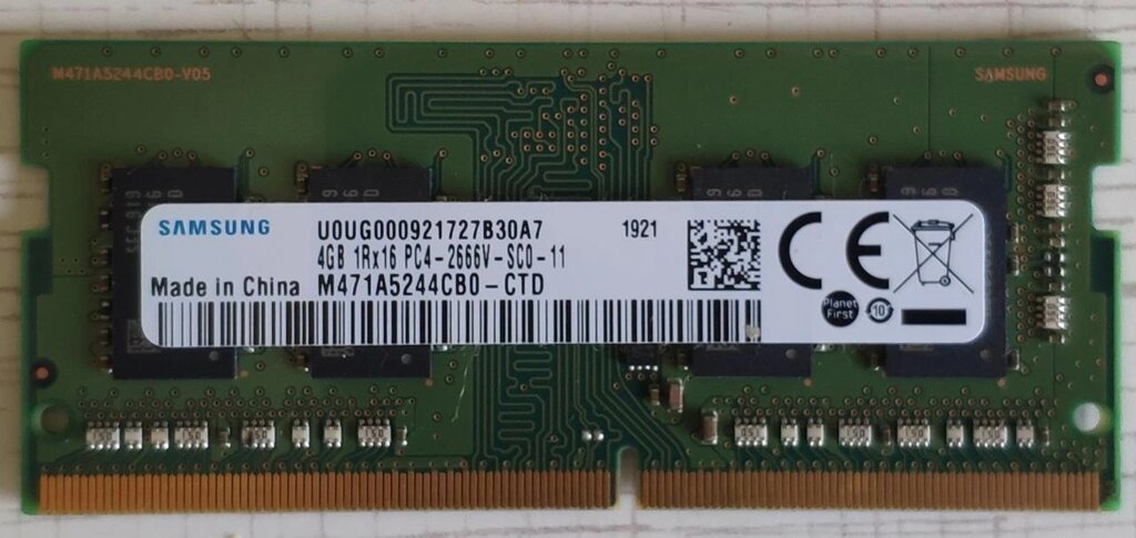 So-dimm ddr4, 2400, 2666 та 3200, 4gb, пам'ять для ноутбуків від компанії K V I T K A - фото 1