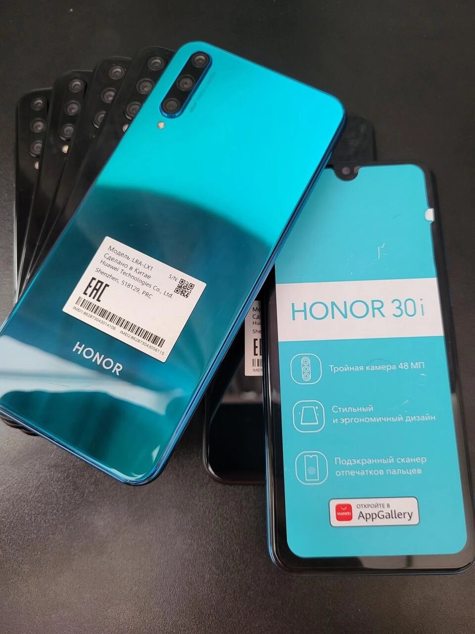 Спеціальна | Honor Honor 30i 4/128 NFC Смартфон | Гарантія від компанії K V I T K A - фото 1
