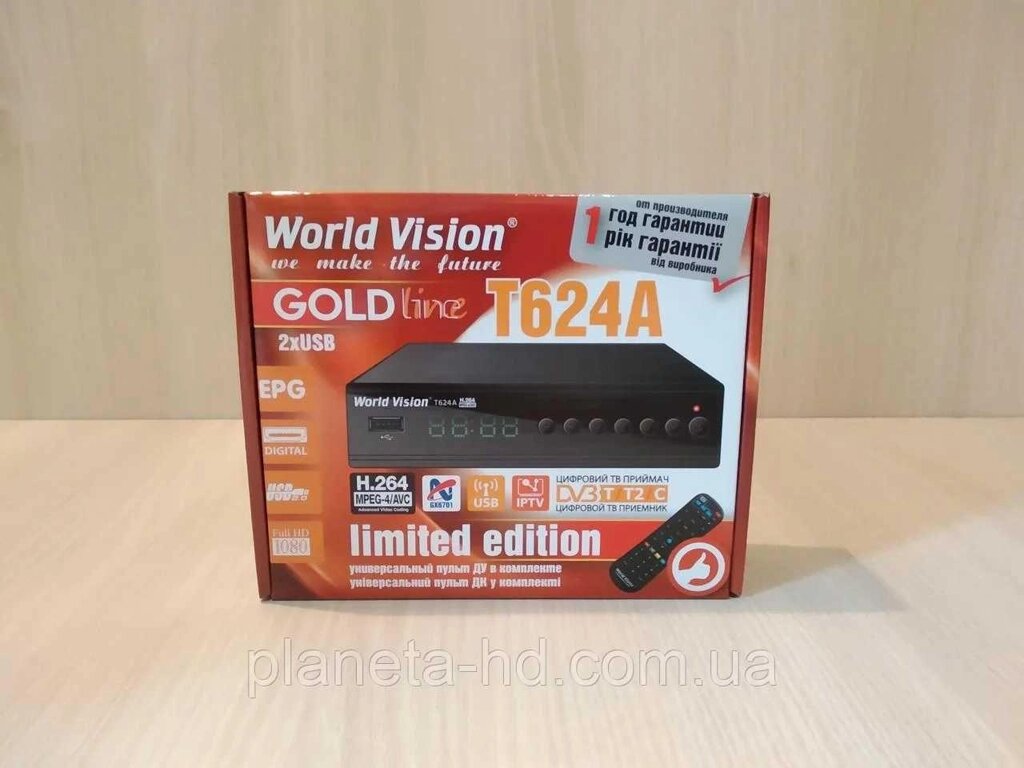 Т2 ресивер World Vision T624A (DVB-Т2/C приймач, тюнер) від компанії K V I T K A - фото 1