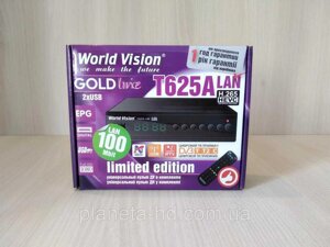 Т2 ресивер World Vision T625A Lan (DVB-Т2/C приймач, тюнер)