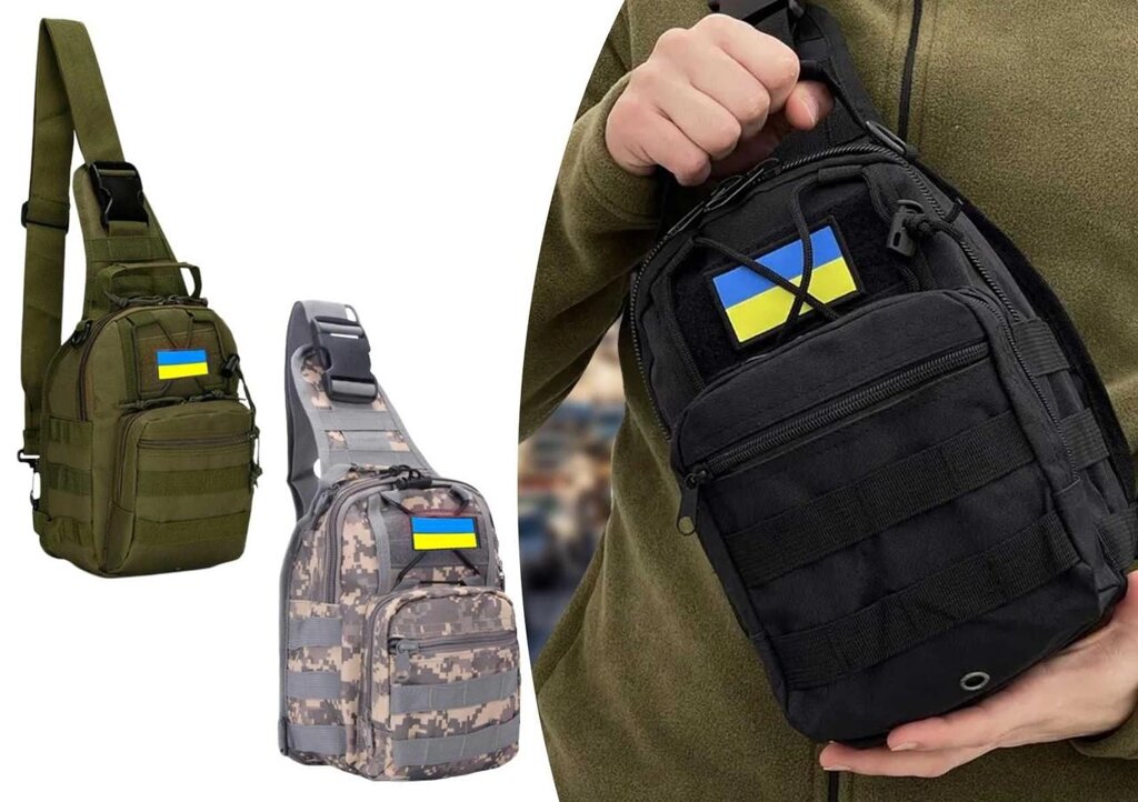 Тактична сумка через плече барсетка 6 л з прапором України 3 кольора від компанії K V I T K A - фото 1