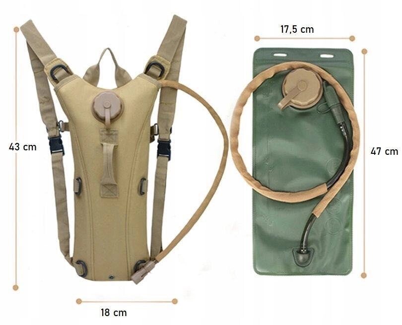 Тактичний рюкзак із верблюдом 3L. Тактичний гідратор. від компанії K V I T K A - фото 1