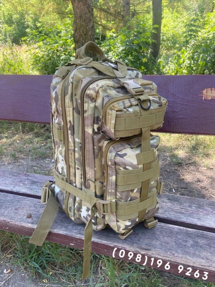 Тактичний військовий рюкзак 28-30 л. Тактичний рюкзак озброєних сил. від компанії K V I T K A - фото 1