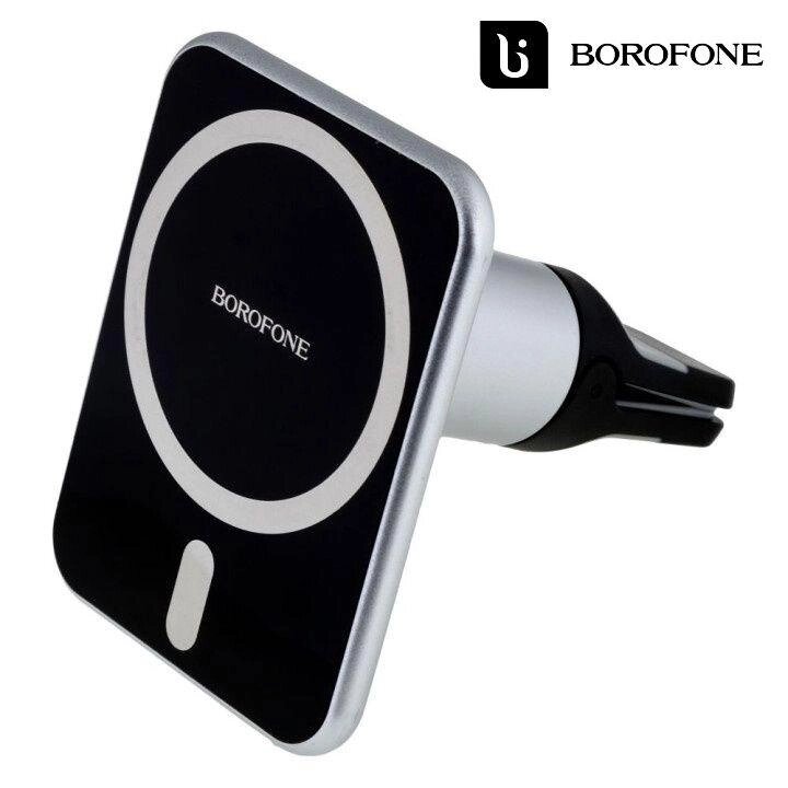 Тримач Borofone BH43 бездротова зарядка magsafe iphone max pro від компанії K V I T K A - фото 1